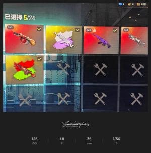 绝地求生（PUBG）喜欢抓紧号好