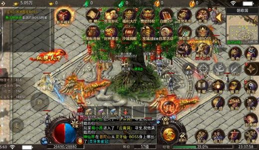王者一刀【1级】王者一刀：自助充值4.8折