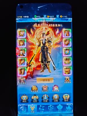 青云诀之伏魔31030000