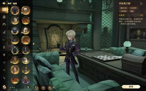 哈利波特：魔法觉醒【61级】60级号，升完能到80级看图吧