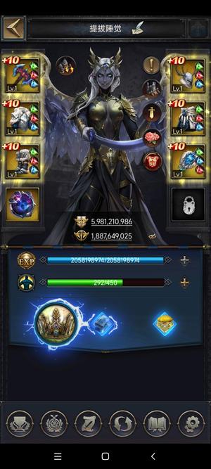 列王的纷争微博底子号  有贵宾 