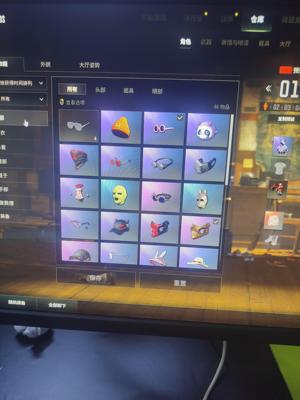 绝地求生（PUBG）吃鸡低价位