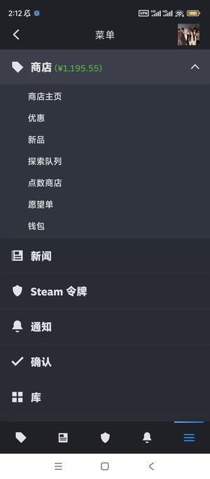 绝地求生（PUBG）余额小号出