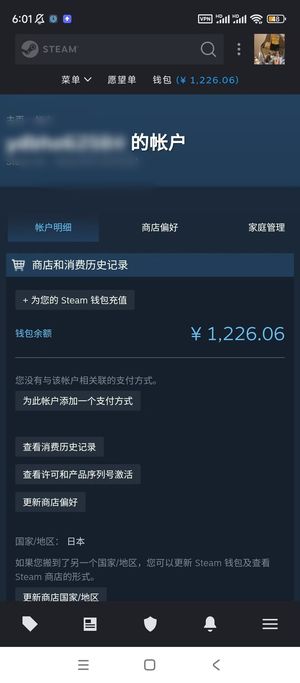 CSGO余额小号出