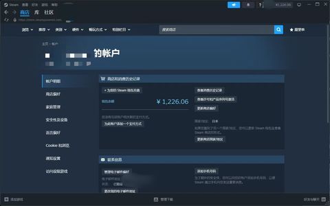 CSGO余额小号出