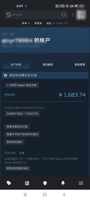 CSGO余额小号出