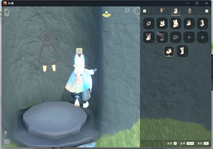 光遇[13198604]安卓官服