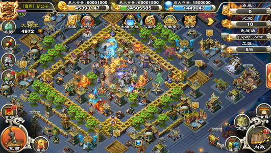 君临天下手游【175级】175级水镜多777满级专武