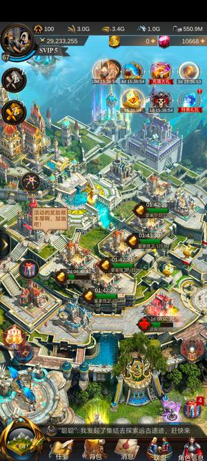 战火与秩序【67级】263区，喜欢打架的可以看一下