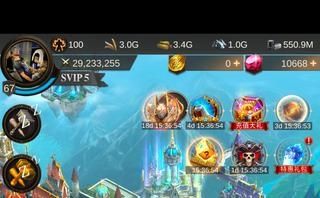 战火与秩序【69级】内战区喜欢打架的来