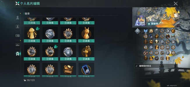 七日世界（手游版）不玩了,看上的可以直接秒