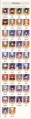商品详情图片