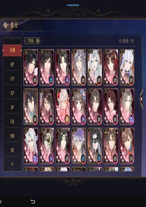 花亦山心之月花亦山心之月