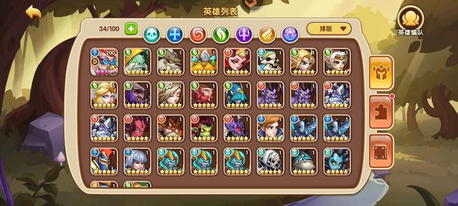 放置奇兵【110级】九游60个管家随机绑钻星钻心心