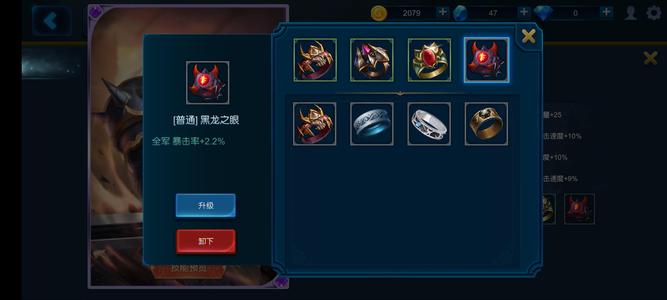 米拉奇战记【3.30级】米拉奇战记黑龙5.5爆