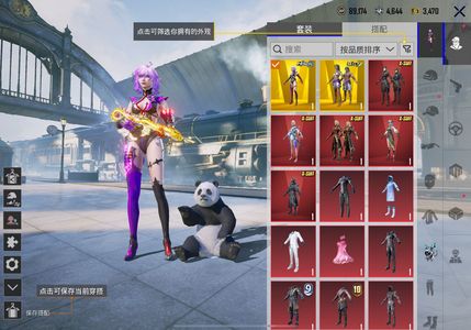PUBG M（外服）满级龙吟妹控满级凤鸣g3