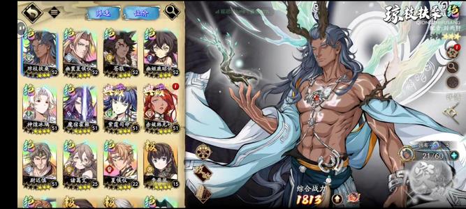 天地劫：幽城再临活绑，新号低进度，三典藏