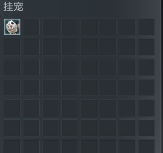 剑网3无界【130级】唯满侠可分离多外观秀萝，很值