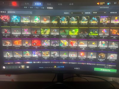 DOTA2带2077，巫猎3等50多游戏