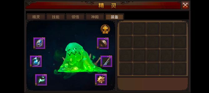 全民奇迹【12级魔剑士】奇迹2919区榜一号诚心出售 