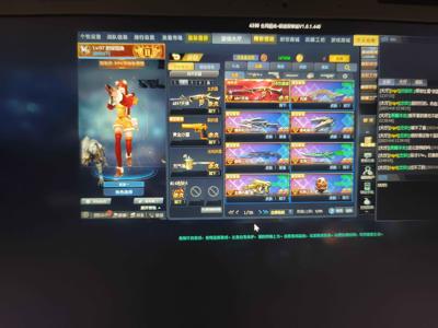 生死狙击（端游）竞技号，便宜卖了