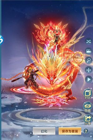 青云诀之伏魔一折服务器5.5劫战力了，