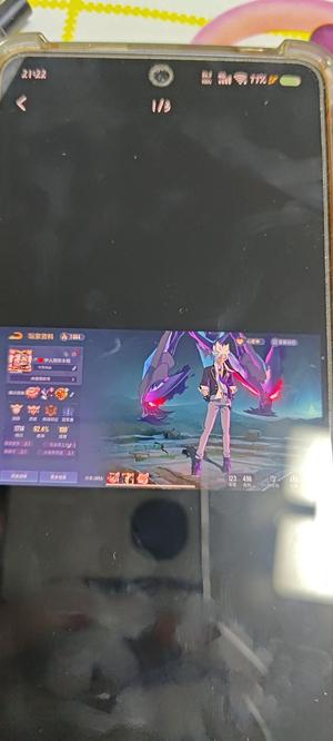 传说对决（外服）【30级】还行很值的