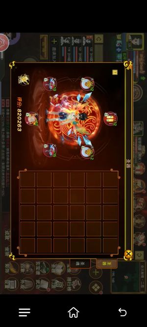 自创武林【122级】123级邪医低价出售，可议价