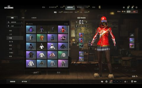 绝地求生（PUBG）老黑金面白战红战绿柏林发光手臂