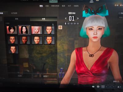 绝地求生（PUBG）手续费太贵改名卡71万bp四女