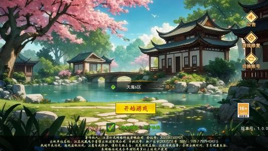 热江【1级666评分】自带3.8折，自动折，全区通用
