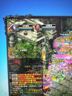 QQ华夏（端游）【110级狱血魔神】安全商品放心购买