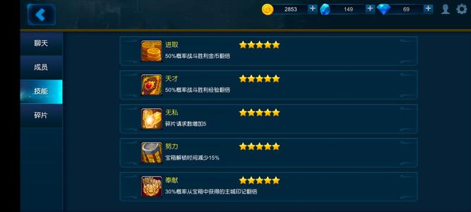 米拉奇战记【3.30级】传奇白金戒指，卡段铂金号双金卡