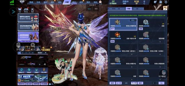 逆战【50级军衔大校】天耀满配，双s级战甲，100史