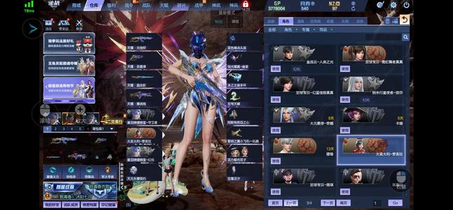 逆战【50级军衔大校】天耀满配，双s级战甲，100史