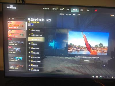 绝地求生（PUBG）女团两把成长