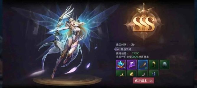 真红之刃【1级】账号充值自带0.05折全区通用