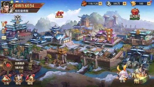 少年三国志：零【1级】账号充值0.05折，全区通用