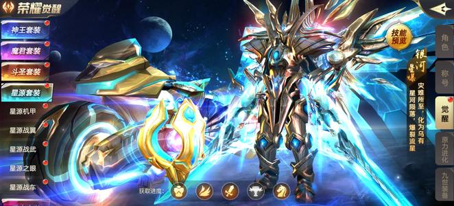 混沌起源【1370级】v11高战便宜出，也是猫上买的