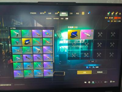 绝地求生（PUBG）pubg优先账户，m24异色