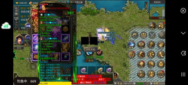 霸世群雄【4399级】双创世养老号便宜