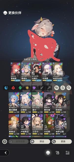 棕色尘埃2（外服）3个尊爵皮肤，15w多钻石多U