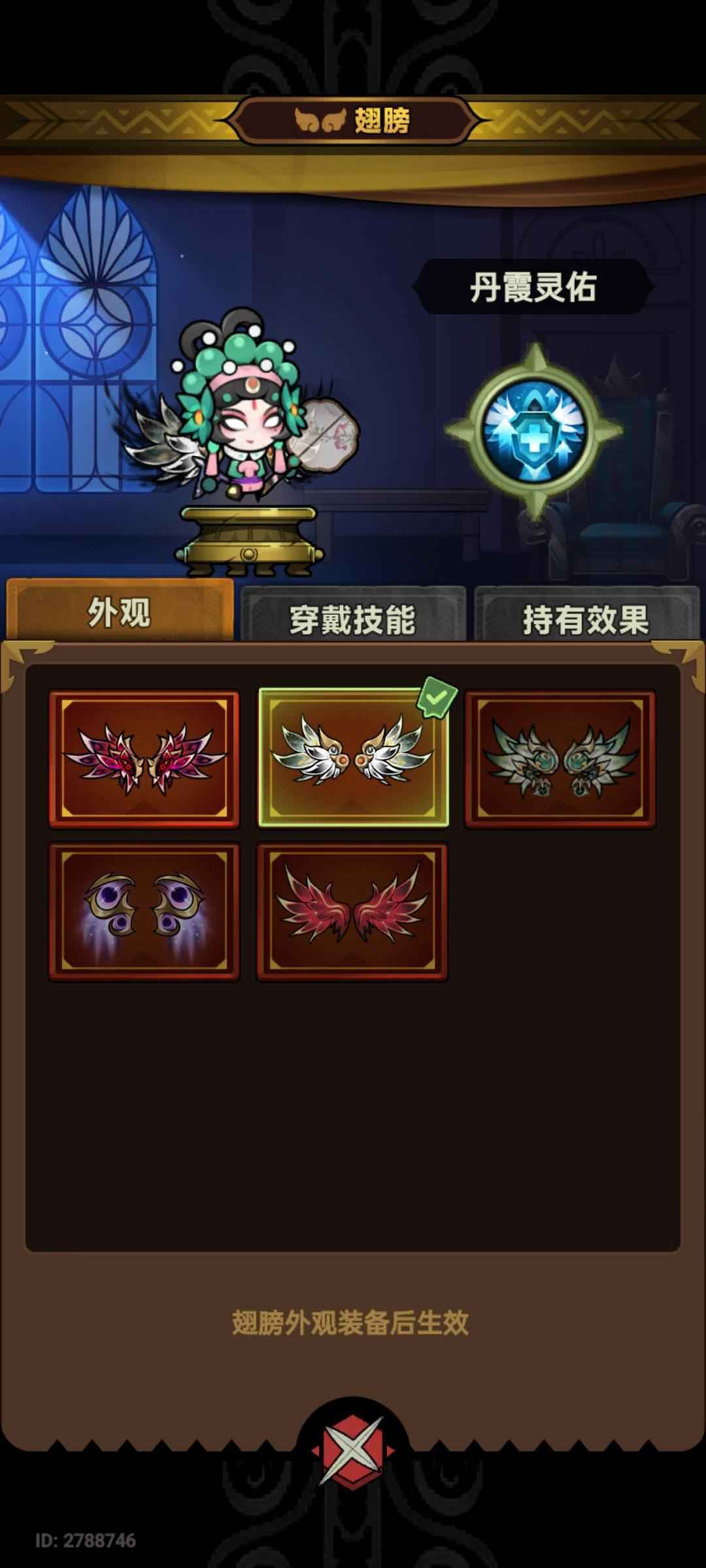 迷雾大陆【1级】只能手机换绑，死绑邮箱介意勿拍