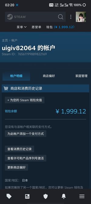 CSGO小号出小号出