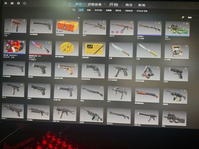 CSGOcs红锁 渐变之色烫手刀 