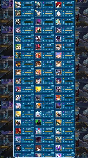 赛尔号【10级】1.3w氪！全神兽！多极品！
