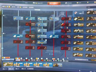 战争雷霆（外服）【80级】中系顶，3294金鹰，其他开线