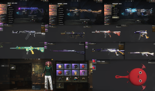 绝地求生（PUBG）美杜莎 猛虎 大菠萝 改名 