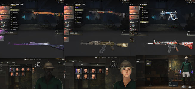 绝地求生（PUBG）三成长 老黑 美杜莎98k