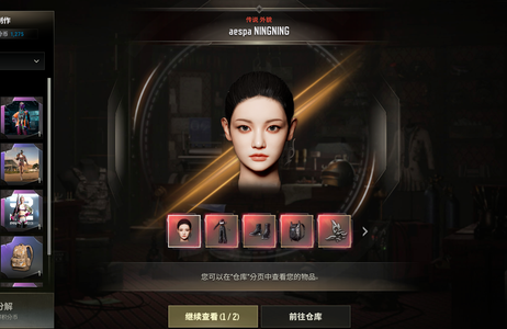 绝地求生（PUBG）女团宁 无重力 女黑 蛇蝎